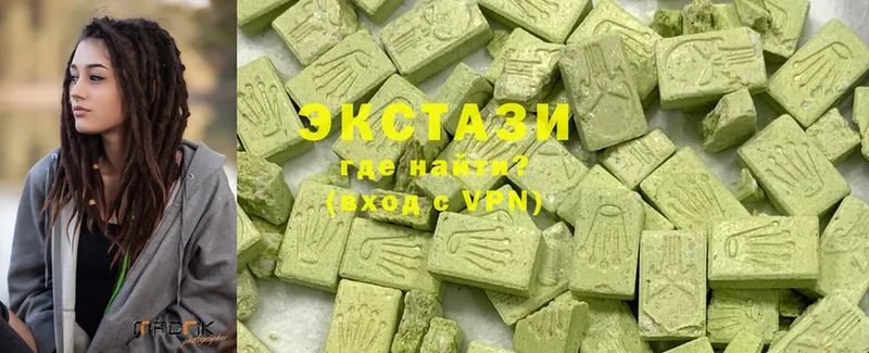 ЭКСТАЗИ XTC  omg ТОР  Тобольск 